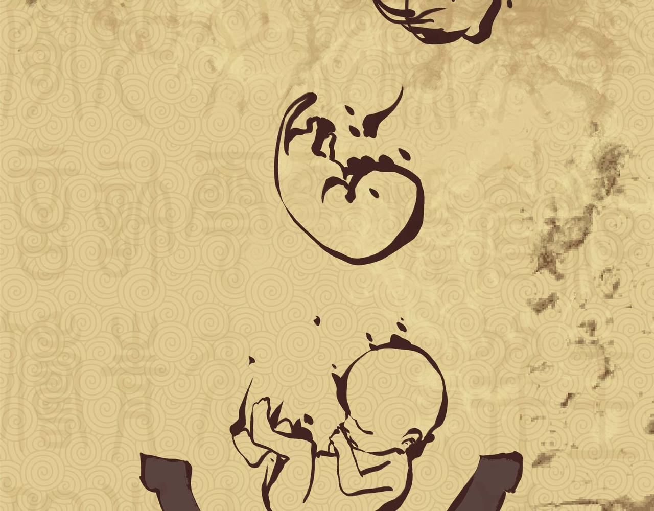 序章 移动的千年大陆(1/3)-第1话