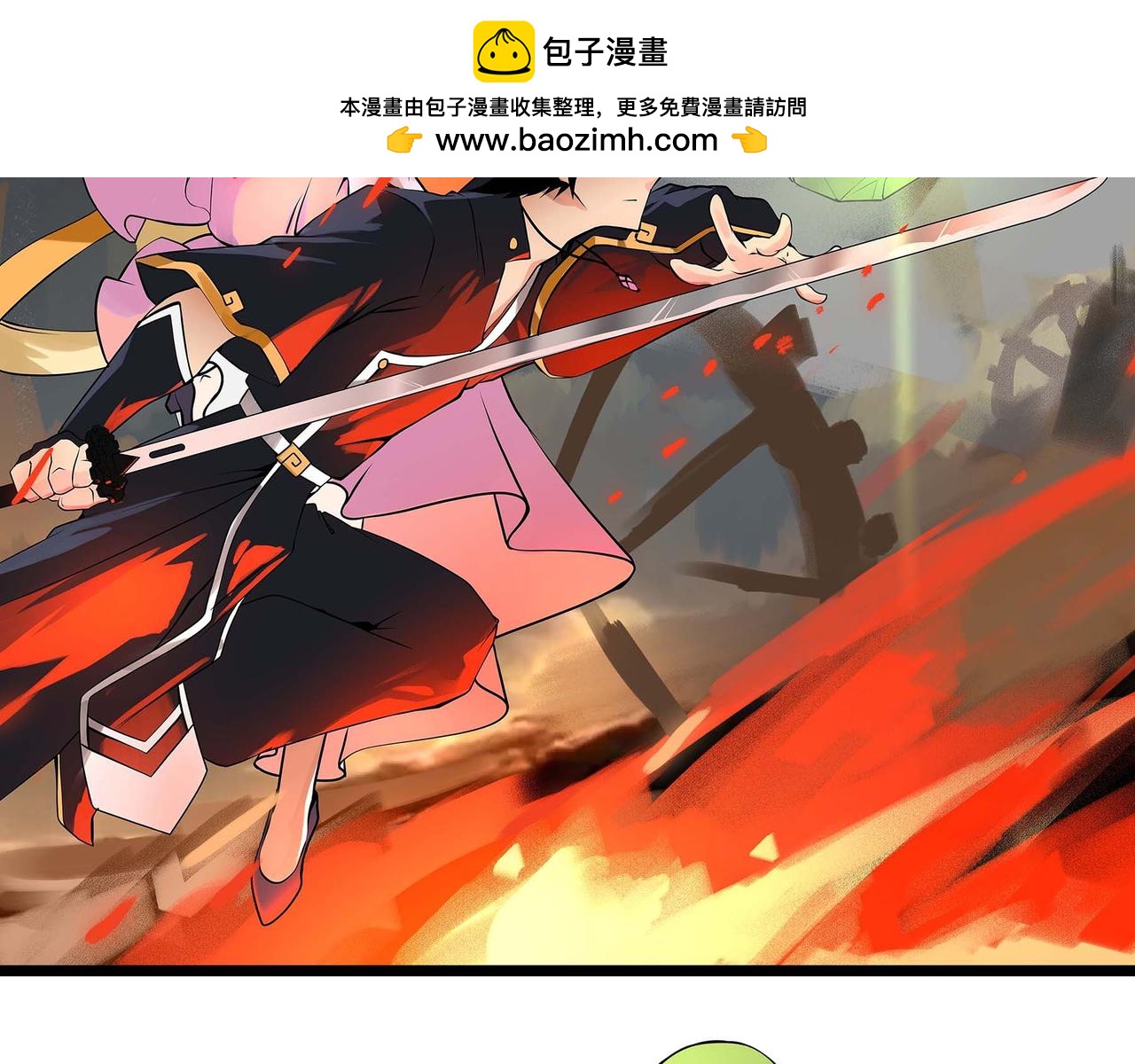 第九话 穷贼化身千金(1/3)-第11话