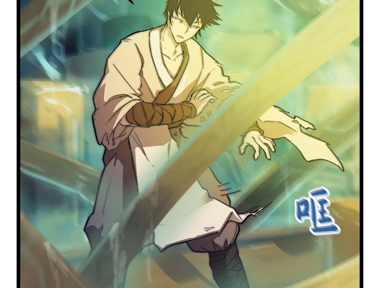 第九话 穷贼化身千金(1/3)-第11话