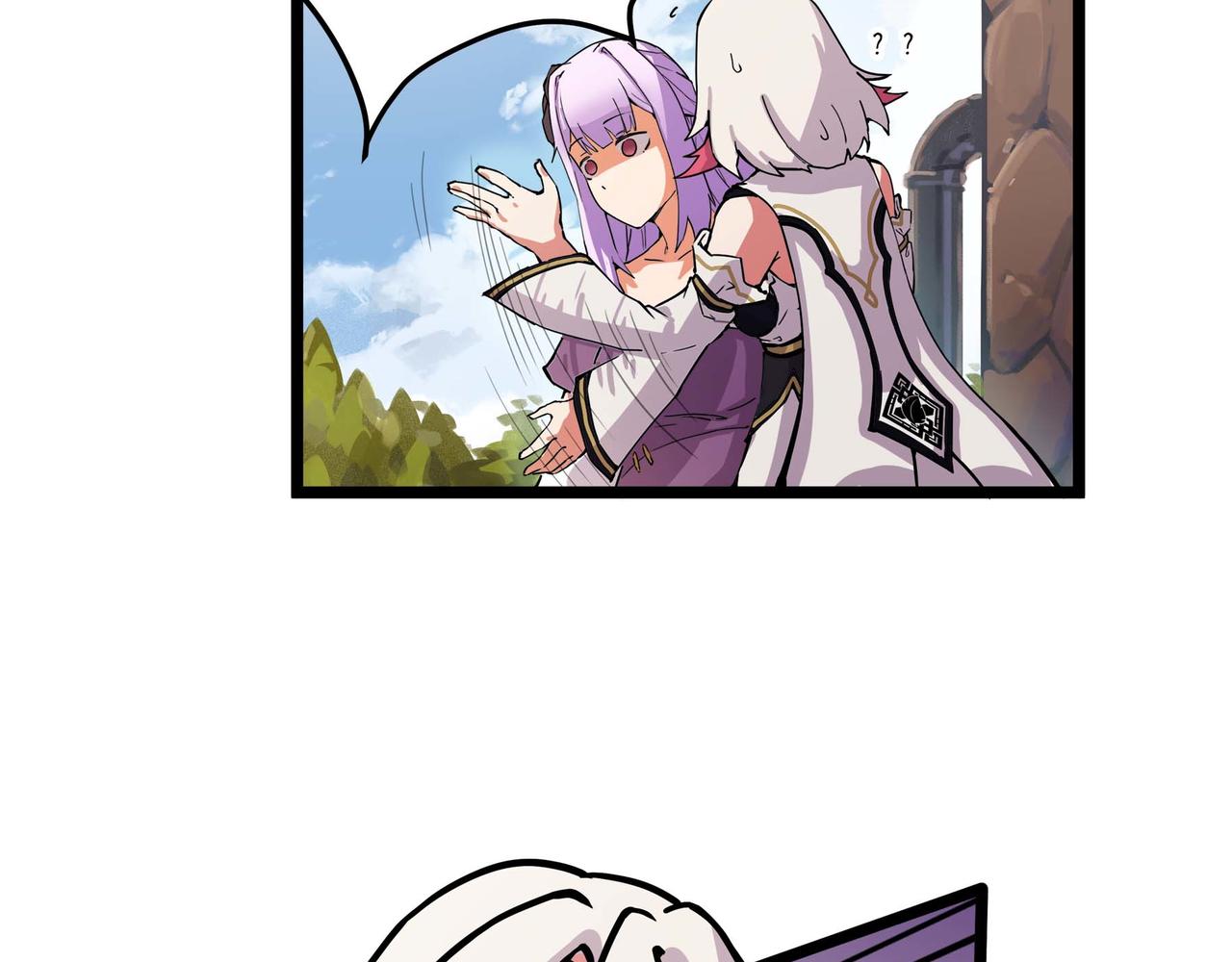 第十四话 离开天元司(1/2)-第15话