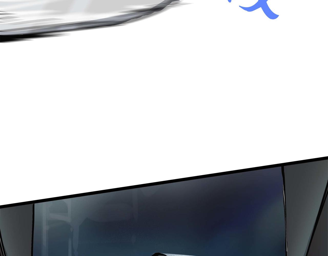 第十五话 非人之争(1/2)-第17话