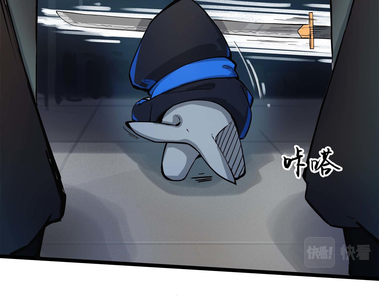 第十五话 非人之争(1/2)-第17话