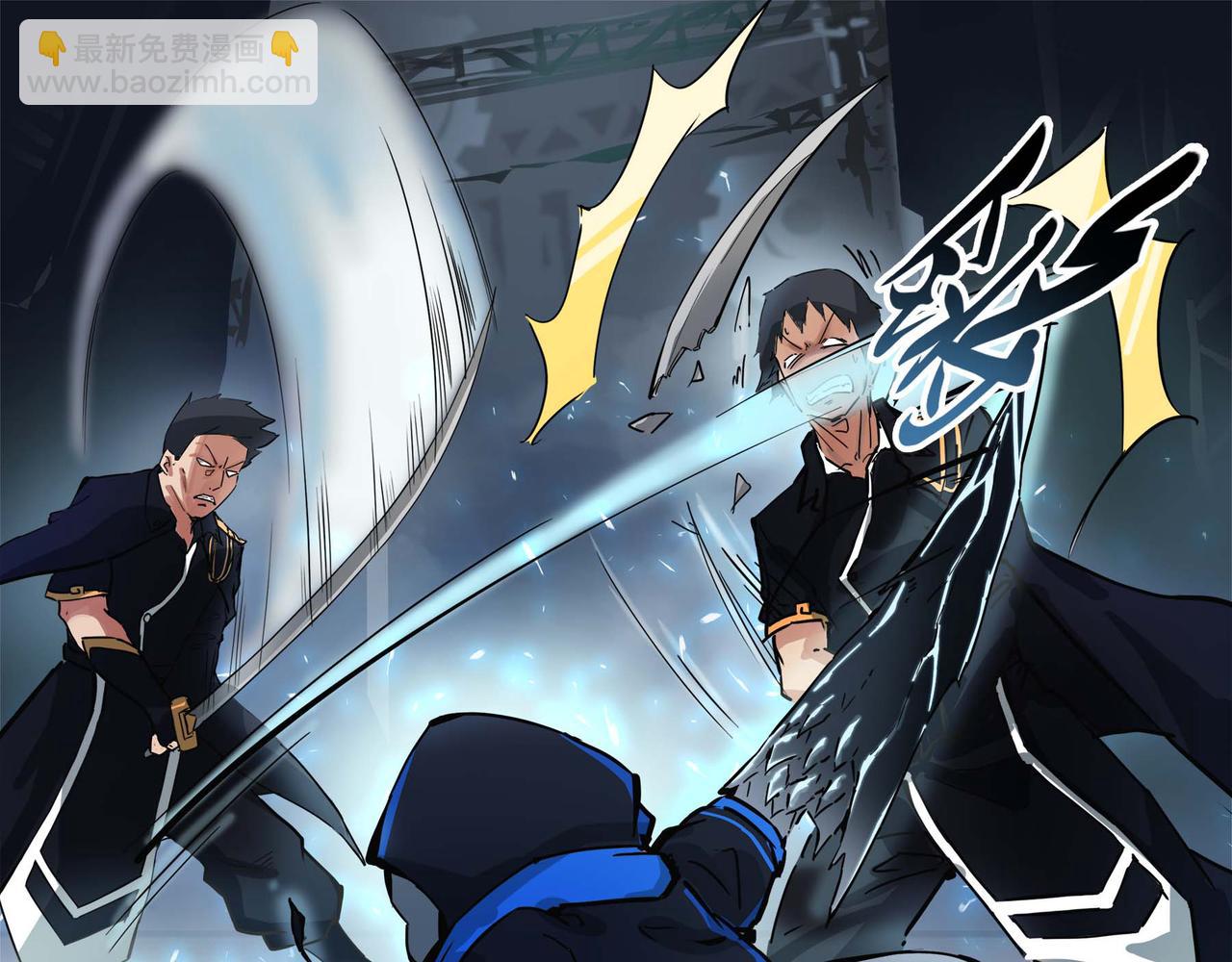 第十五话 非人之争(1/2)-第17话