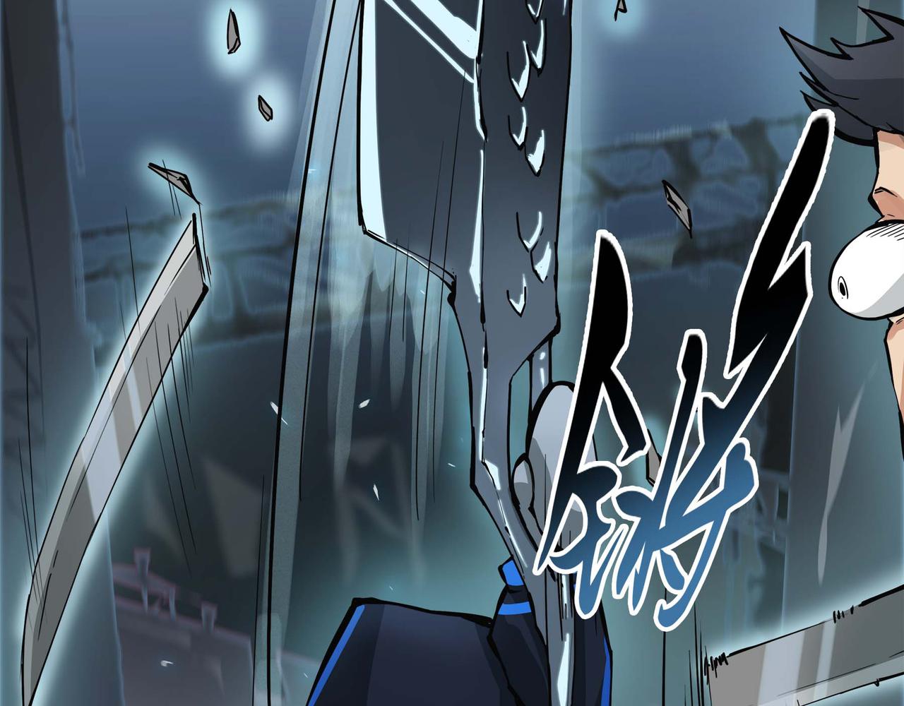 第十五话 非人之争(1/2)-第17话