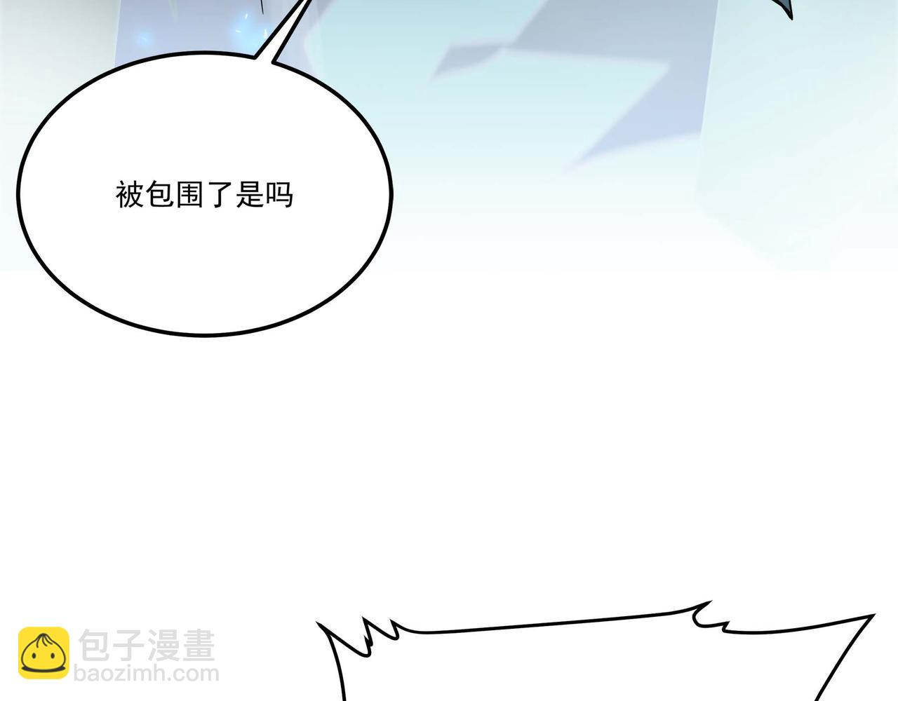 第十五话 非人之争(1/2)-第17话