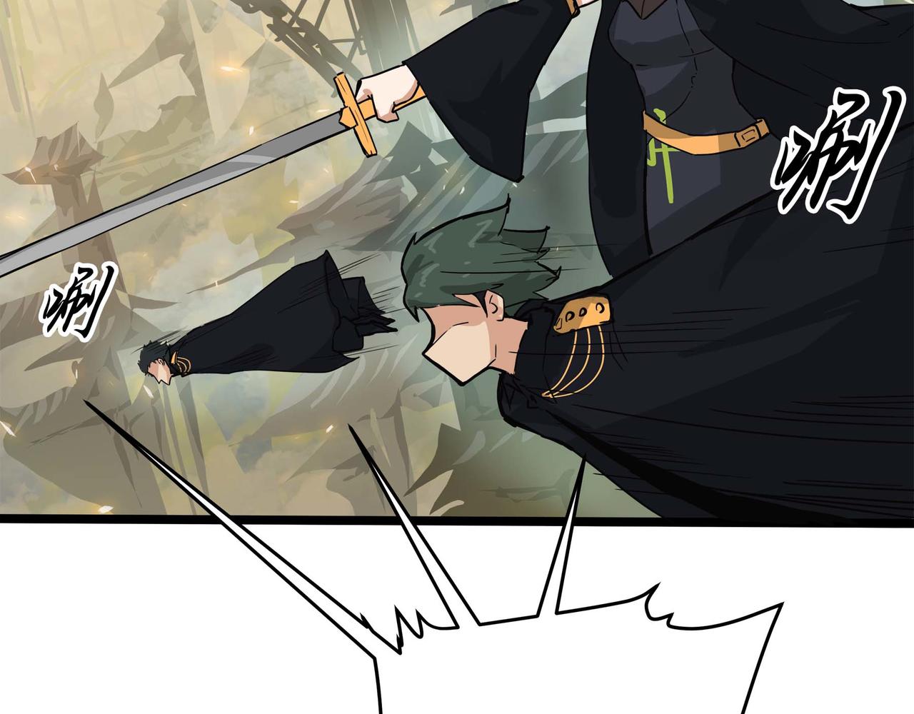 第十五话 非人之争(1/2)-第17话