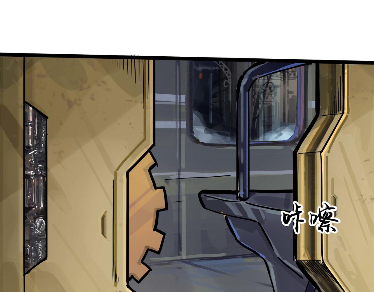 第十五话 非人之争(1/2)-第17话