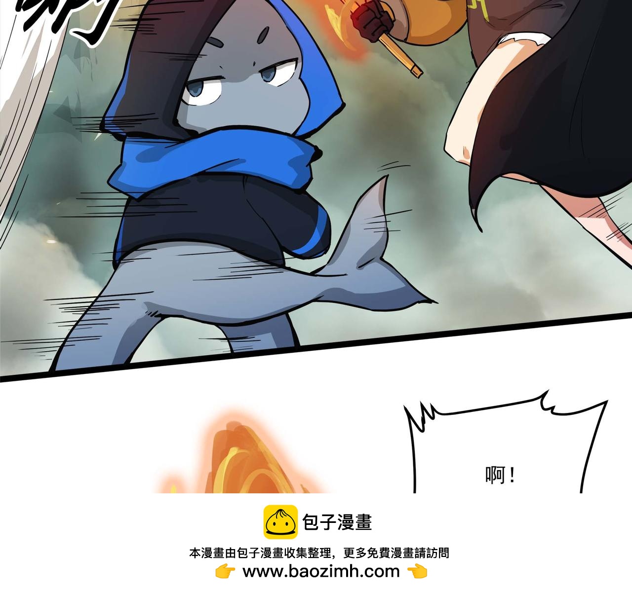 第十五话 非人之争(1/2)-第17话