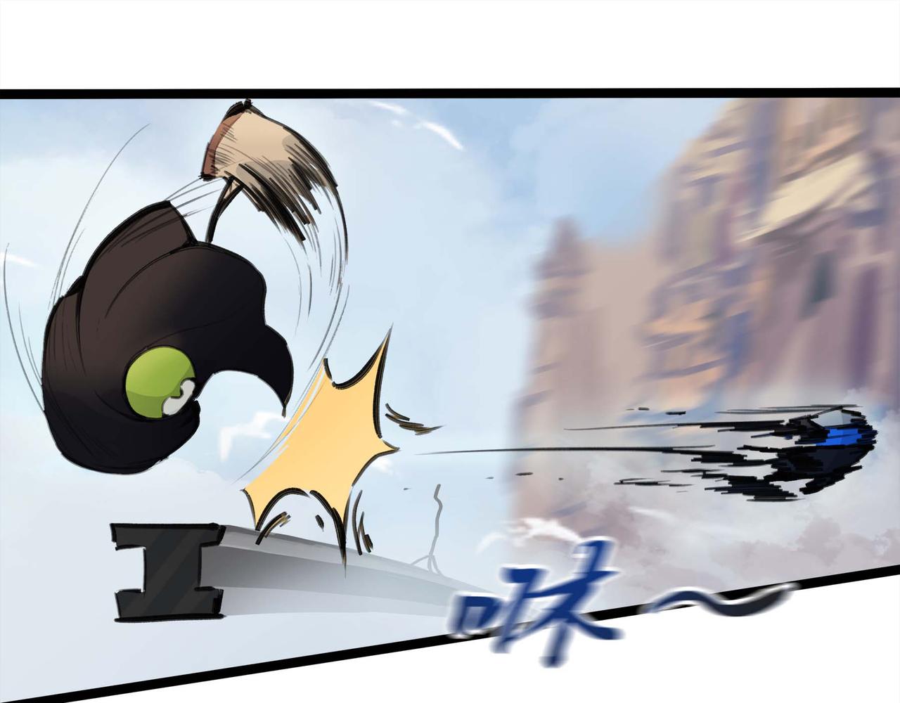 第十七话 初入底城区(1/2)-第19话