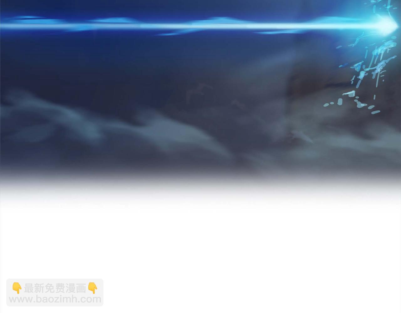 第十七话 初入底城区(1/2)-第19话