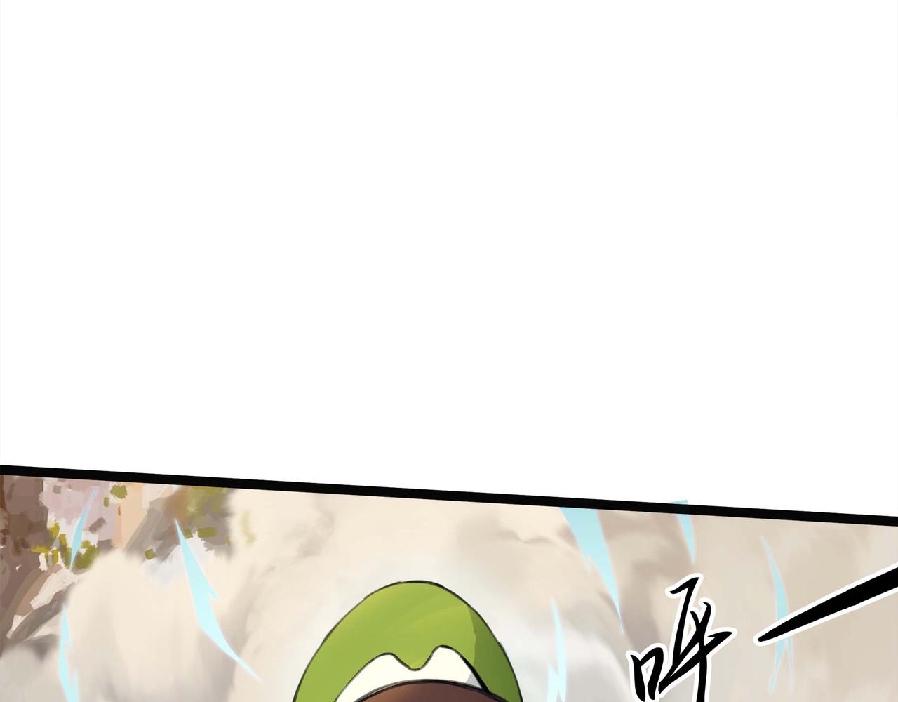 第十七话 初入底城区(1/2)-第19话