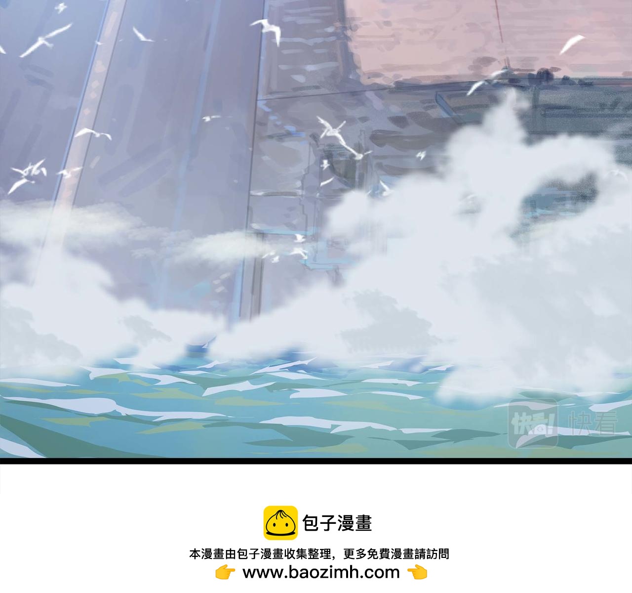 第十七话 初入底城区(1/2)-第19话