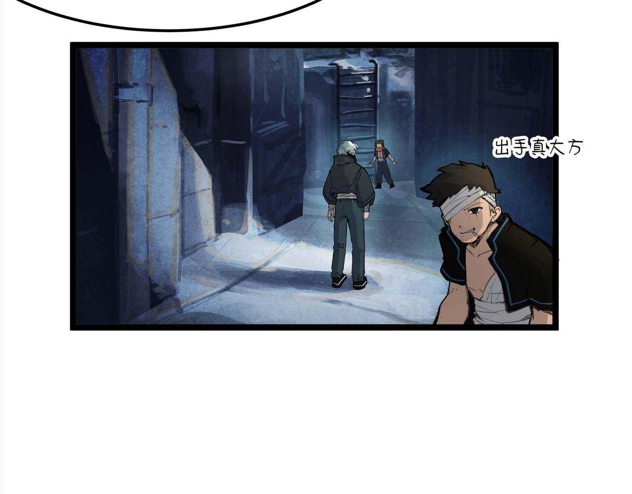 第十九话 暂且休息(1/2)-第21话