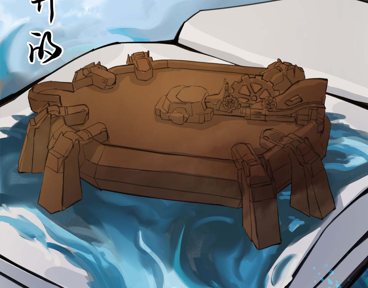 第十九话 暂且休息(1/2)-第21话