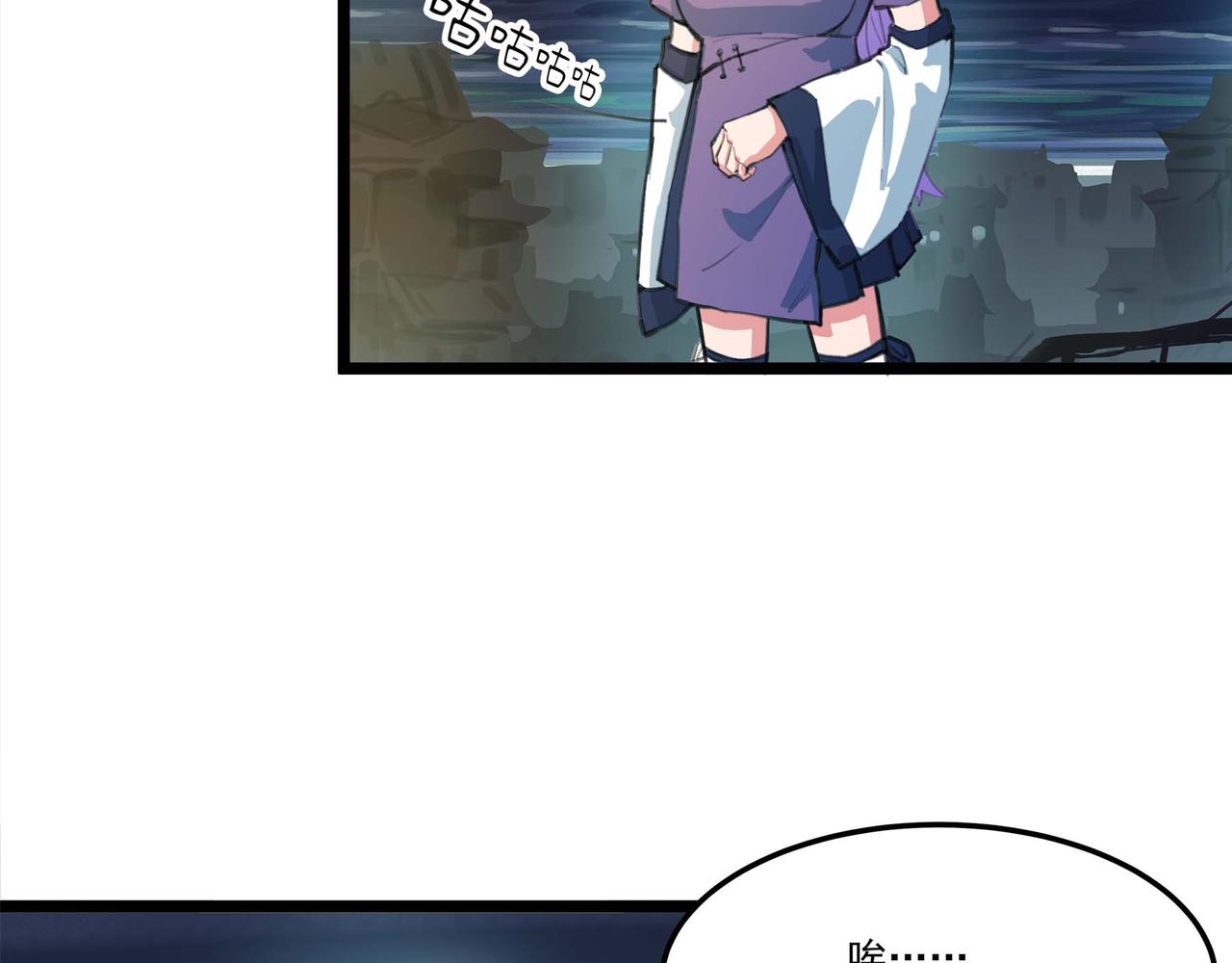 第十九话 暂且休息(1/2)-第21话