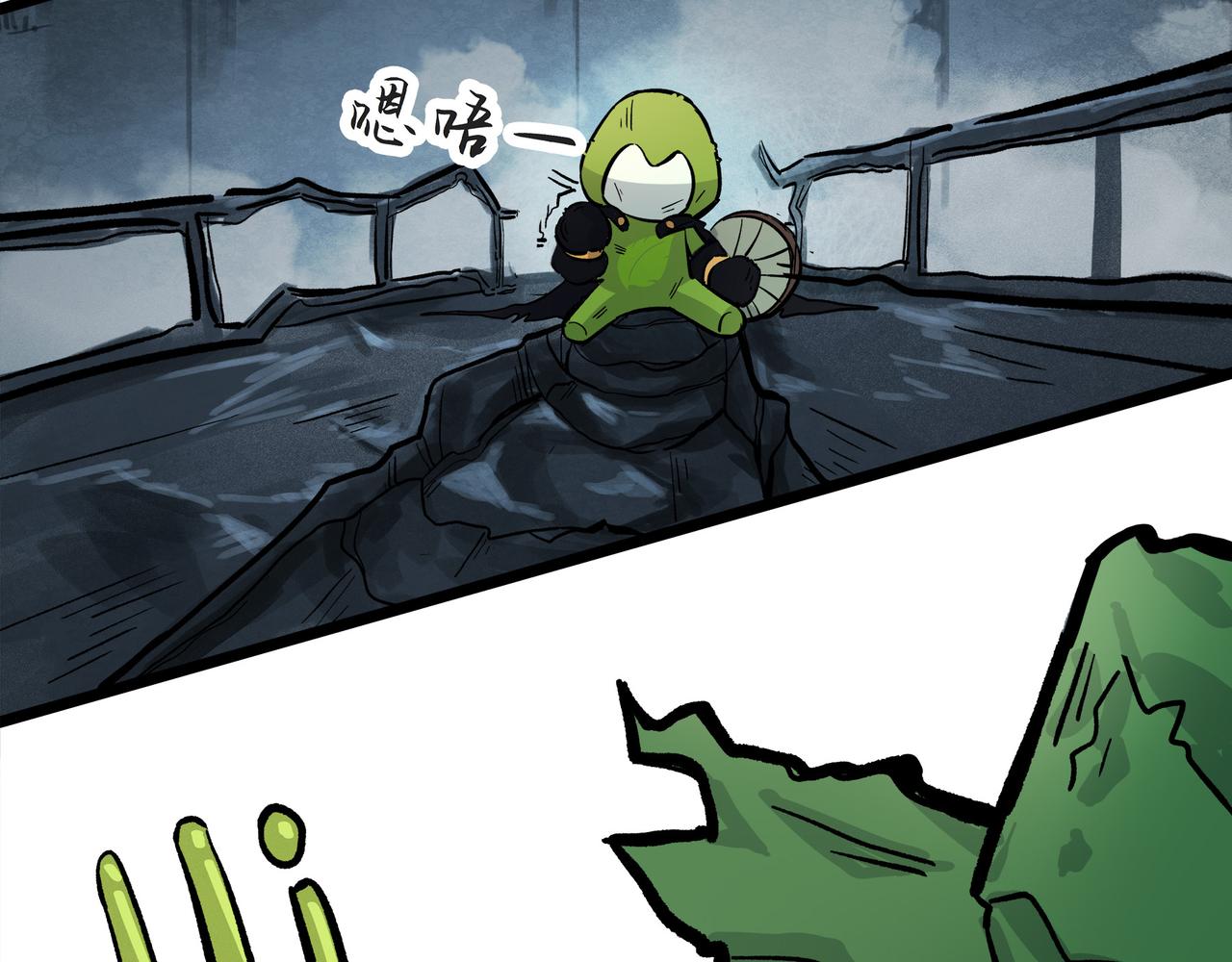 第二十三话 目标：捕获靛鲮(1/2)-第25话