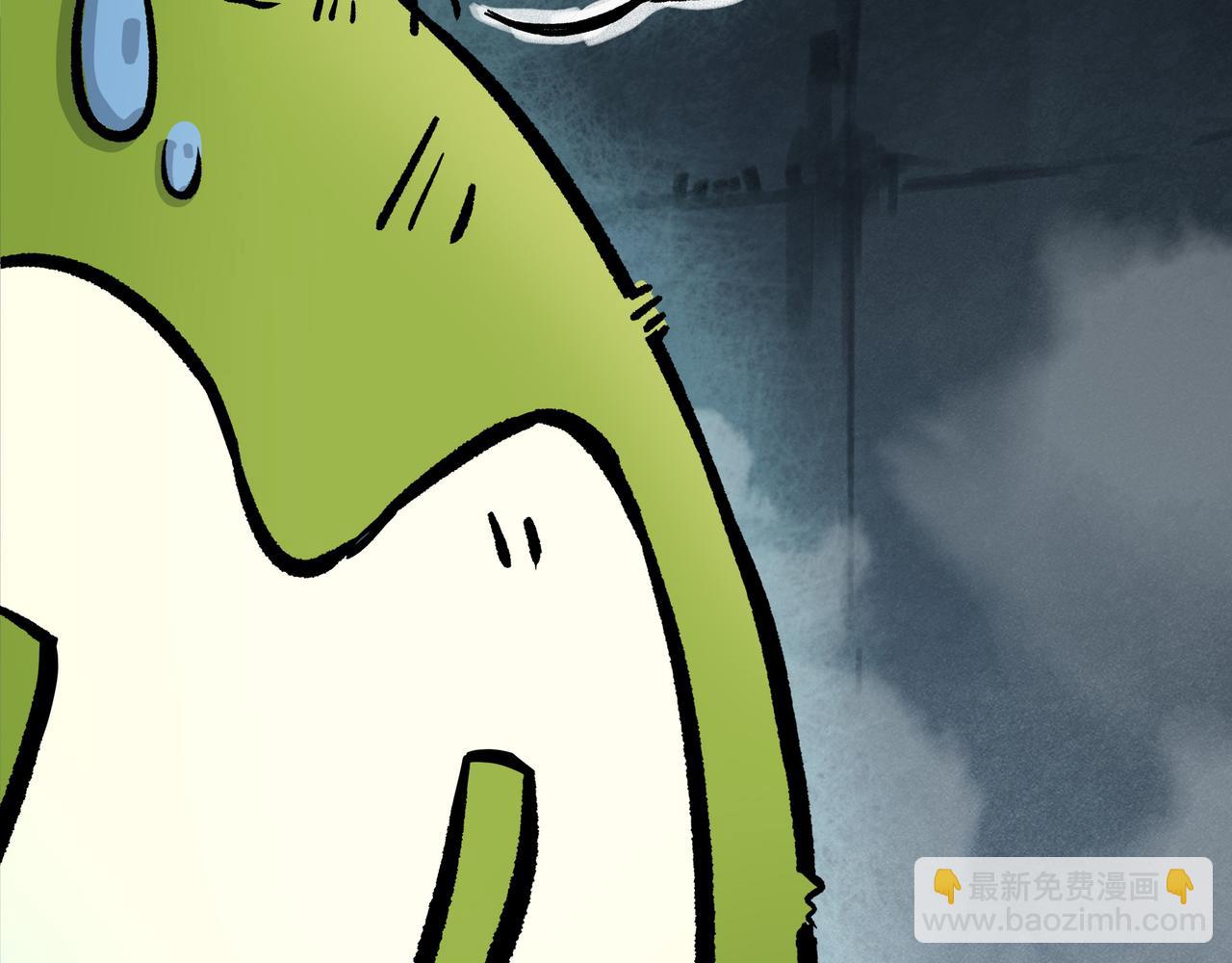 第二十三话 目标：捕获靛鲮(1/2)-第25话