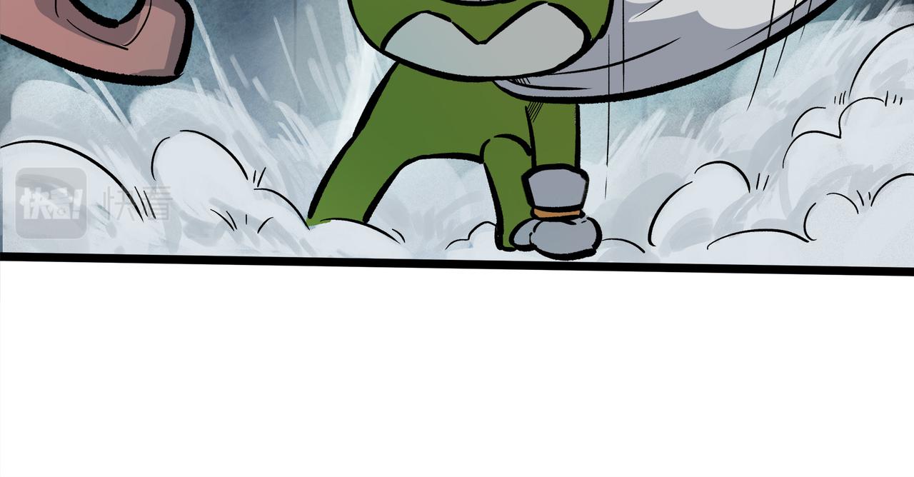 第二十三话 目标：捕获靛鲮(1/2)-第25话