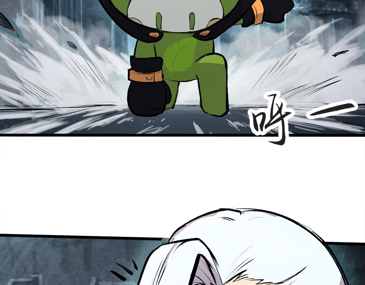 第二十五话 落网(1/3)-第27话