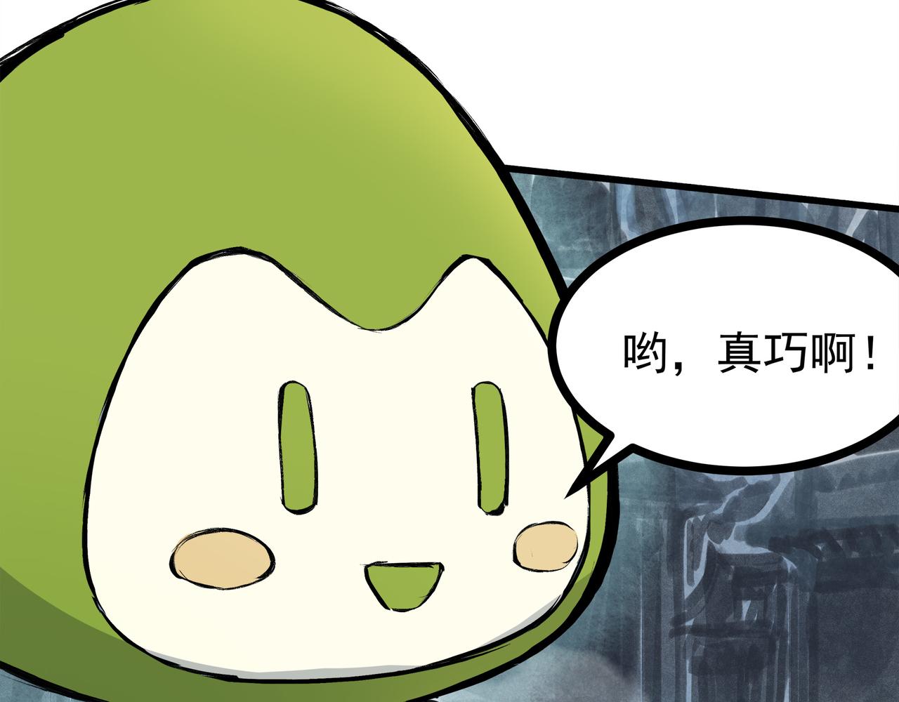 第二十五话 落网(1/3)-第27话