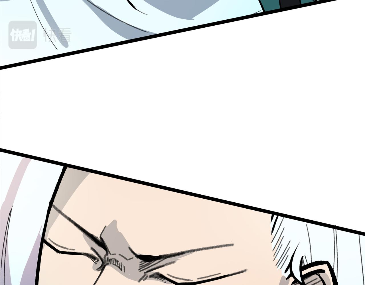 第二十五话 落网(1/3)-第27话