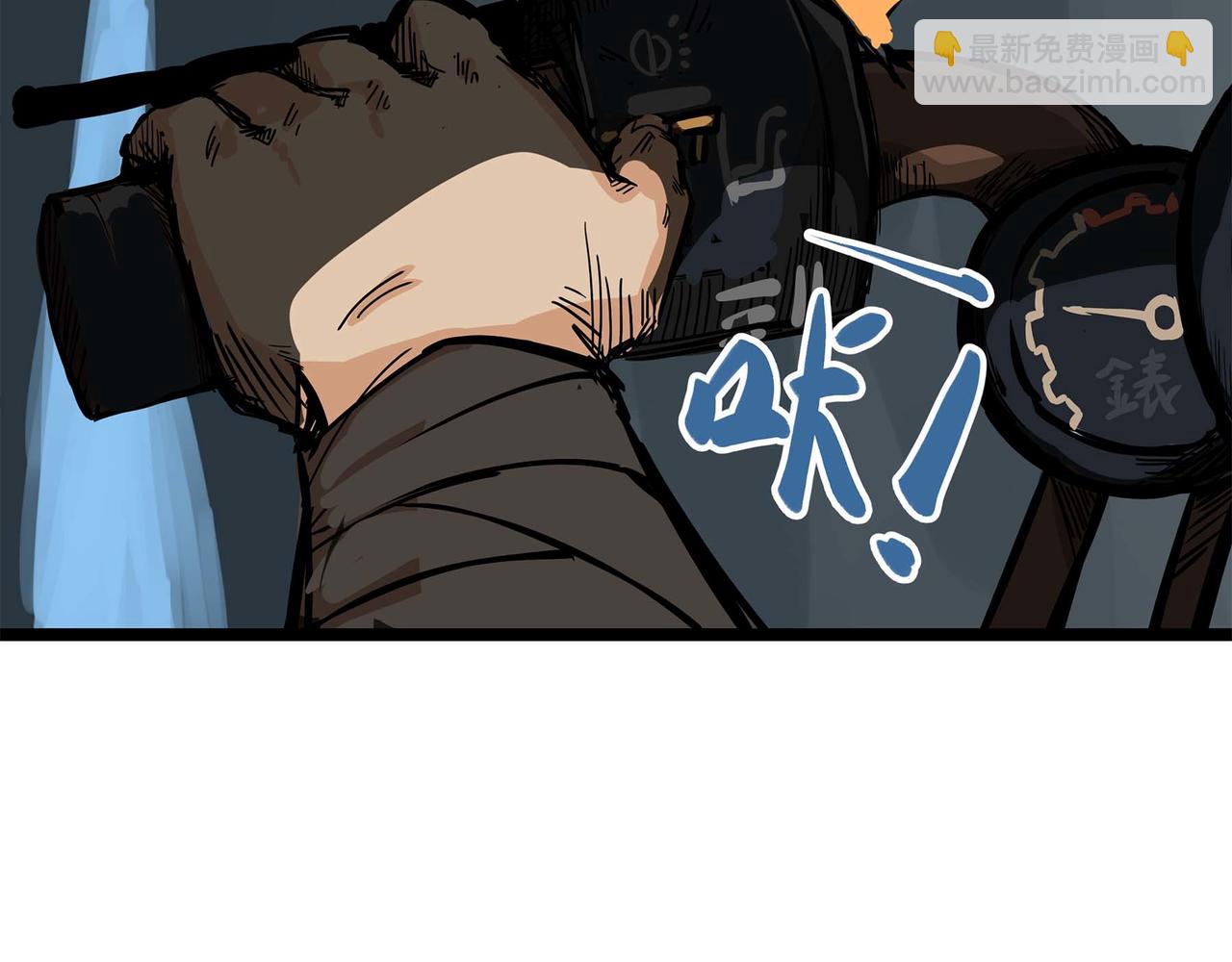 第三话 起奏前的少女(1/3)-第3话