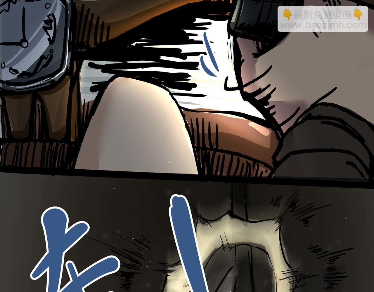 第三话 起奏前的少女(1/3)-第3话