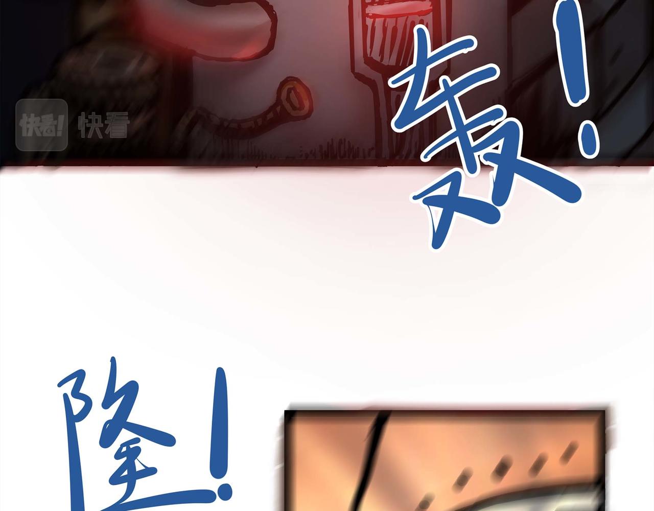 第三话 起奏前的少女(1/3)-第3话