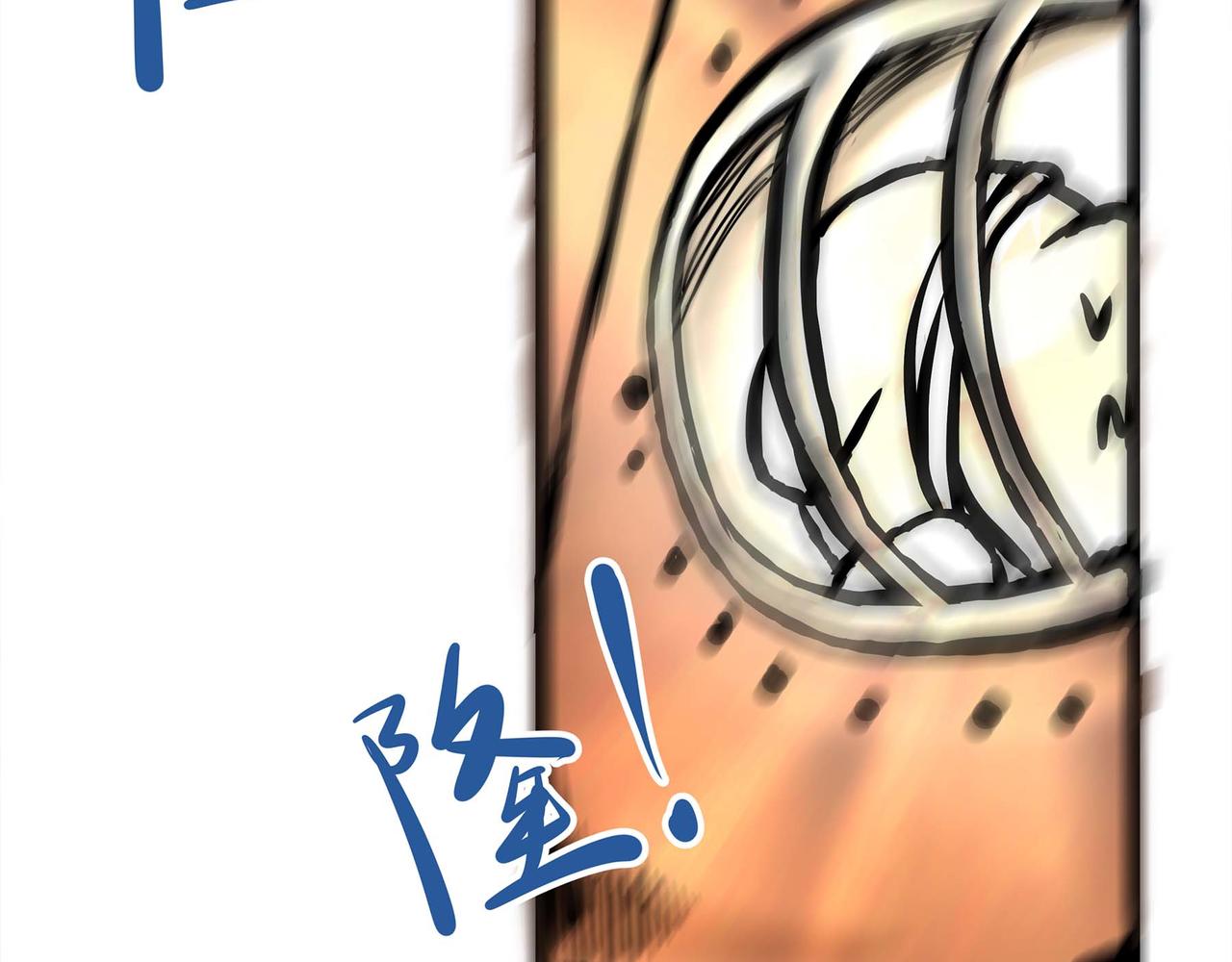 第三话 起奏前的少女(1/3)-第3话