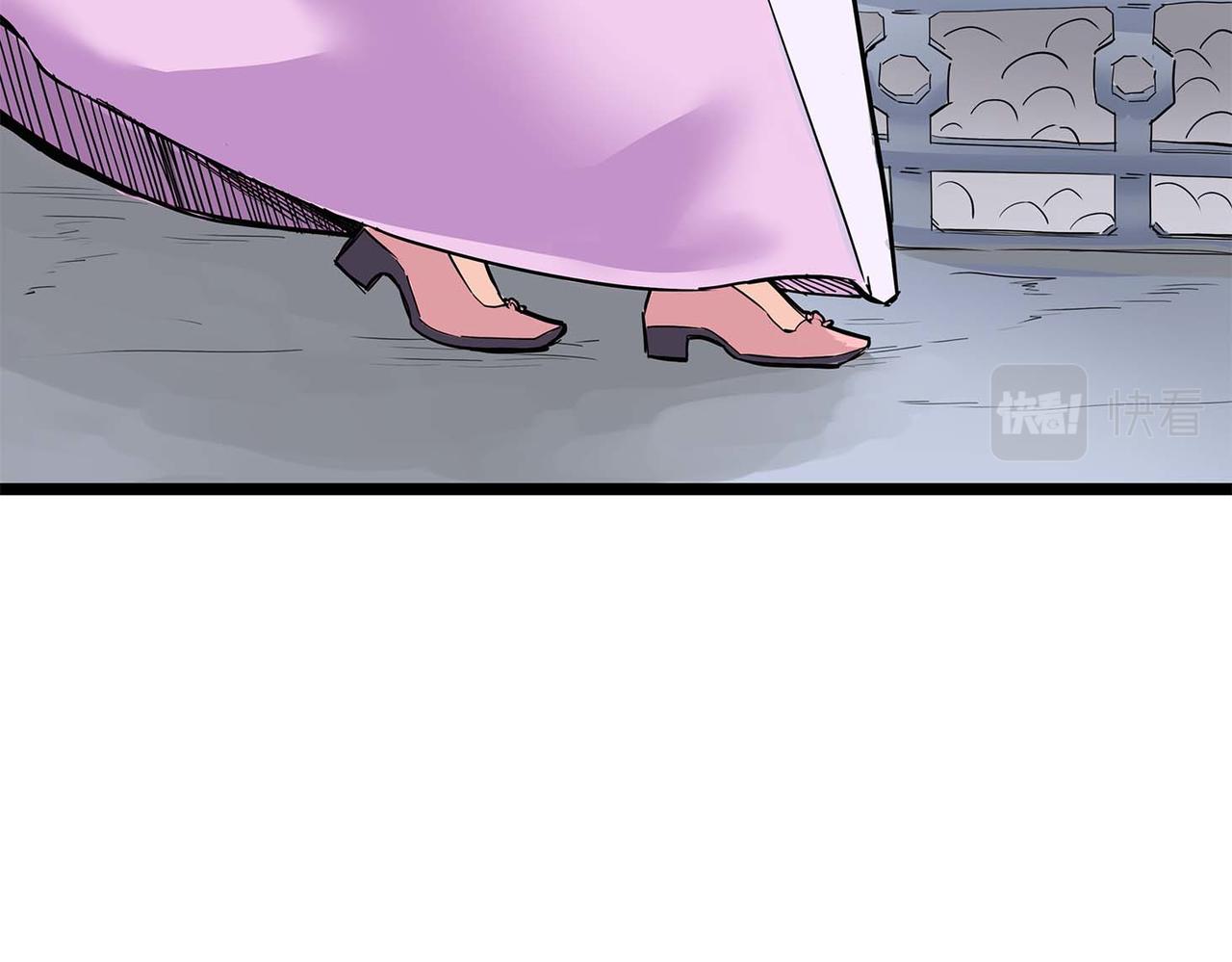 第四话 少司丰饶之舞(1/3)-第5话