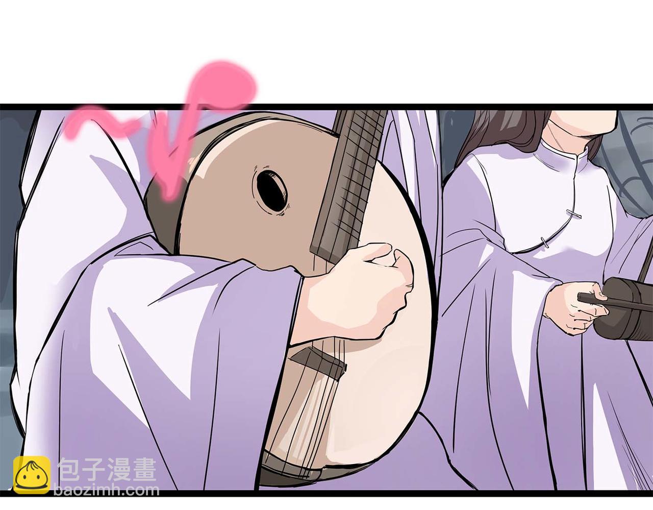 第四话 少司丰饶之舞(1/3)-第5话