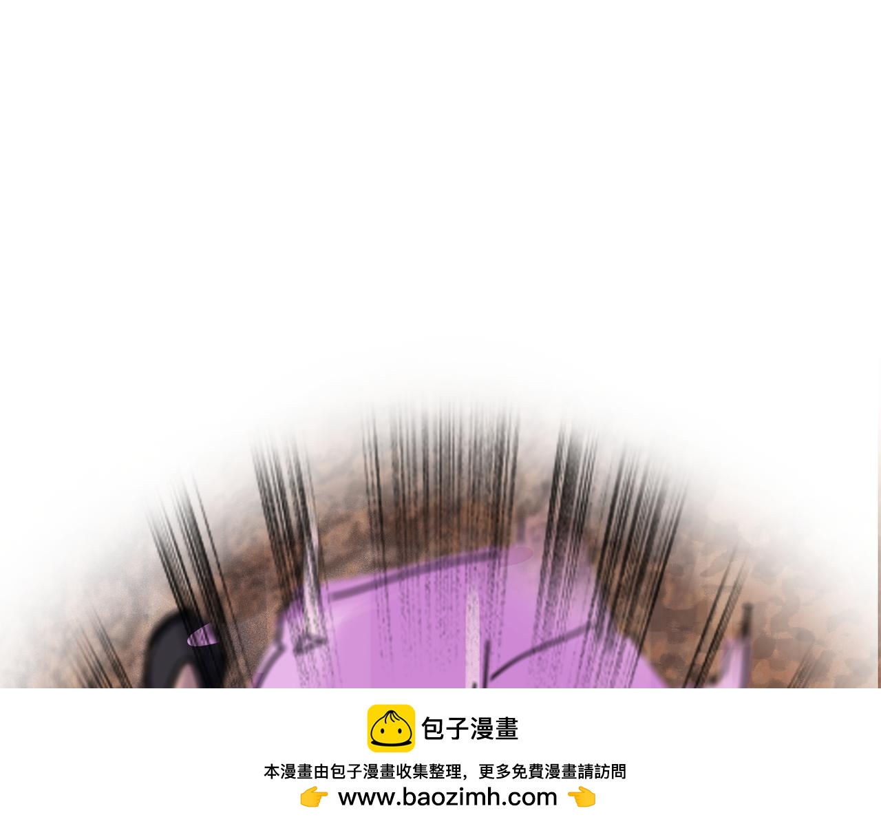 第七话 初遇叶石(1/3)-第9话