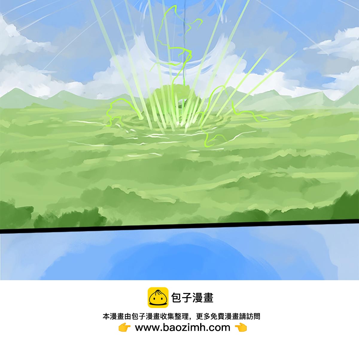 理葉洲前傳 - 蘑菇成人了？！(1/2) - 2