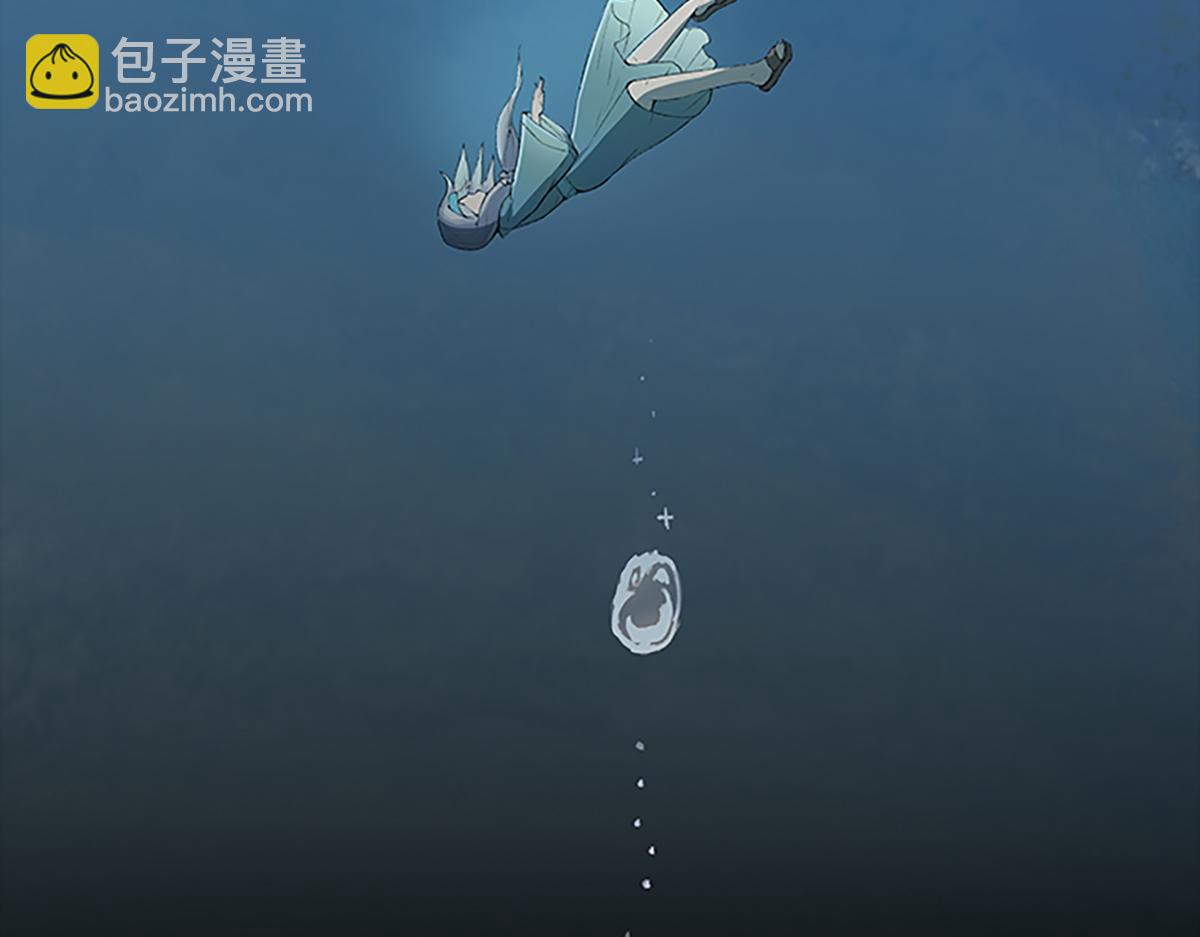 理葉洲前傳 - 蘑菇成人了？！(1/2) - 6