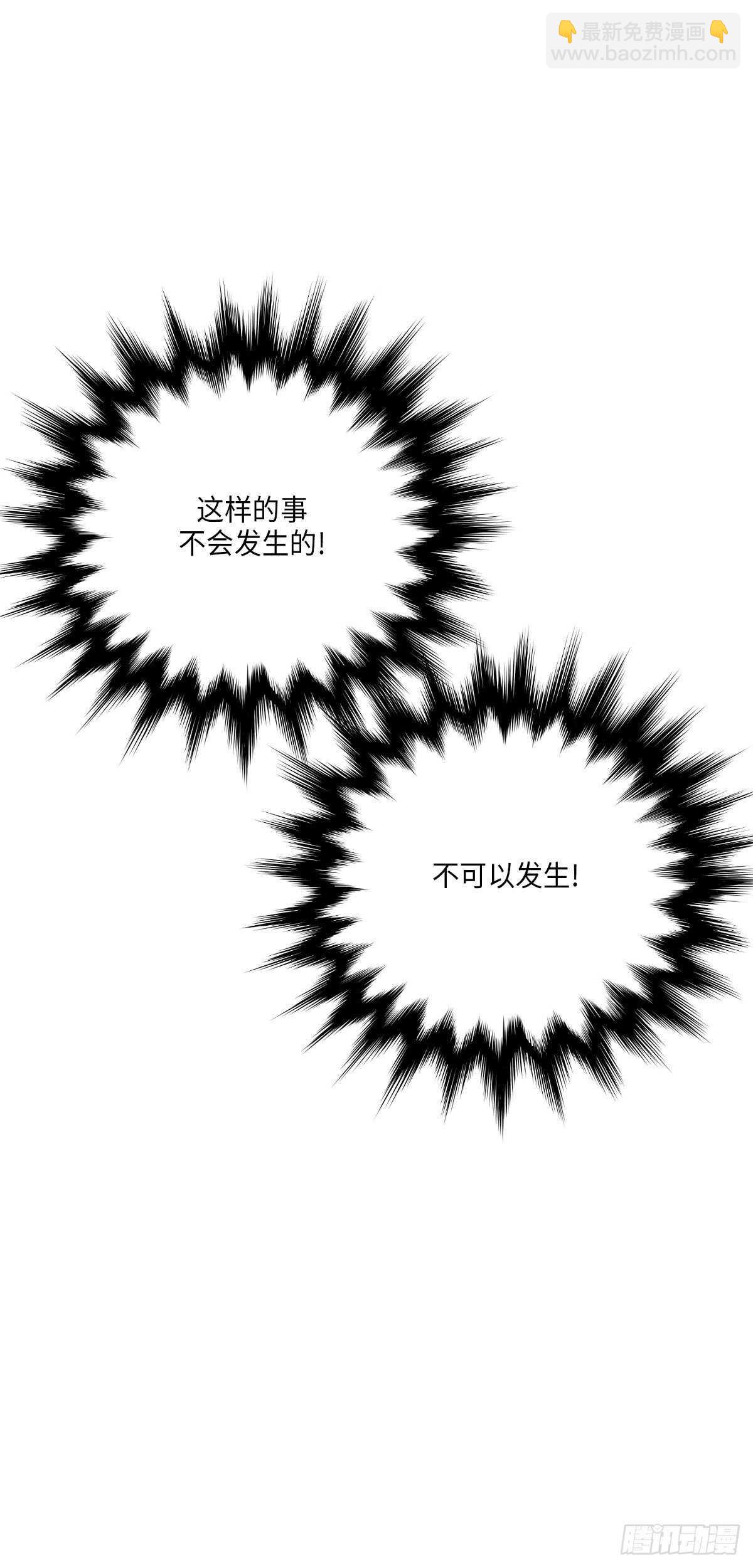 第22话(1/2)-第23话