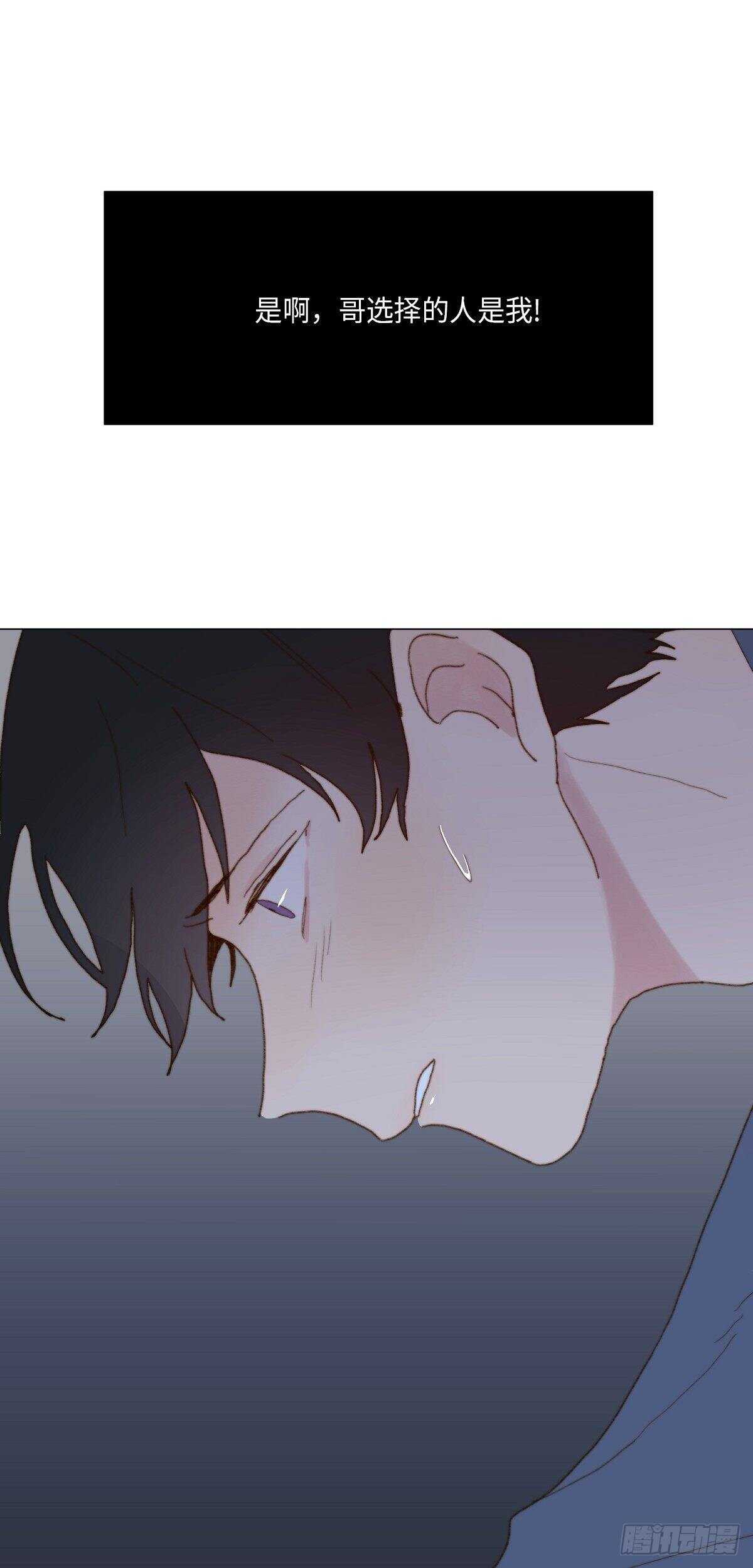 第22话(1/2)-第23话