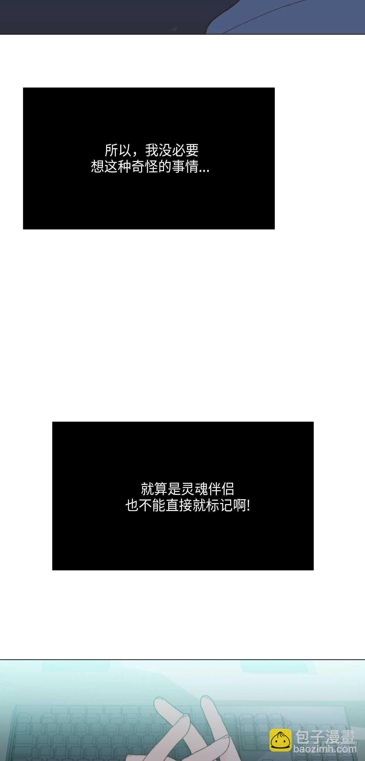 第22话(1/2)-第23话