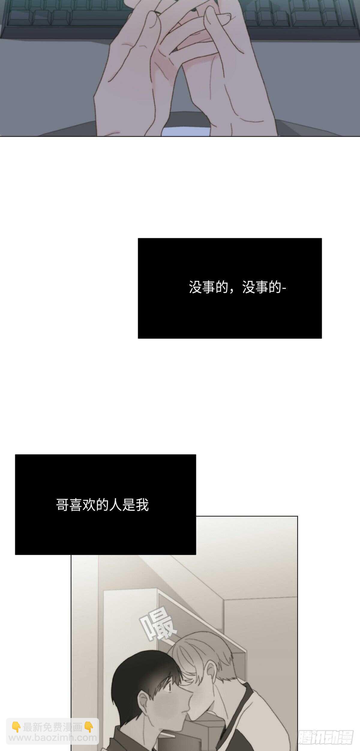 第22话(1/2)-第23话