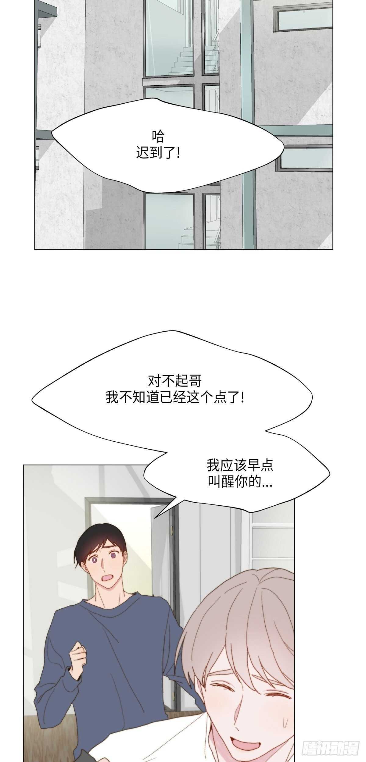 第22话(1/2)-第23话