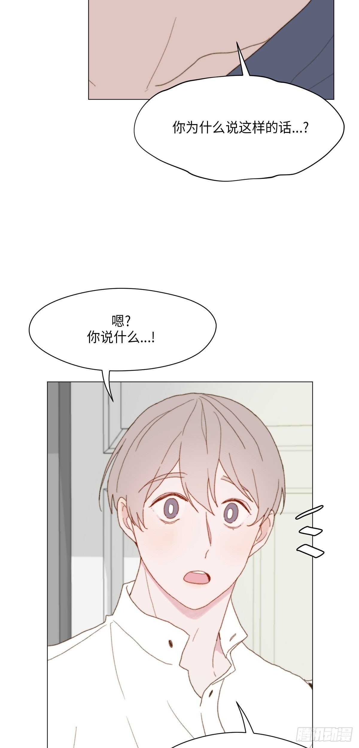 第22话(1/2)-第23话