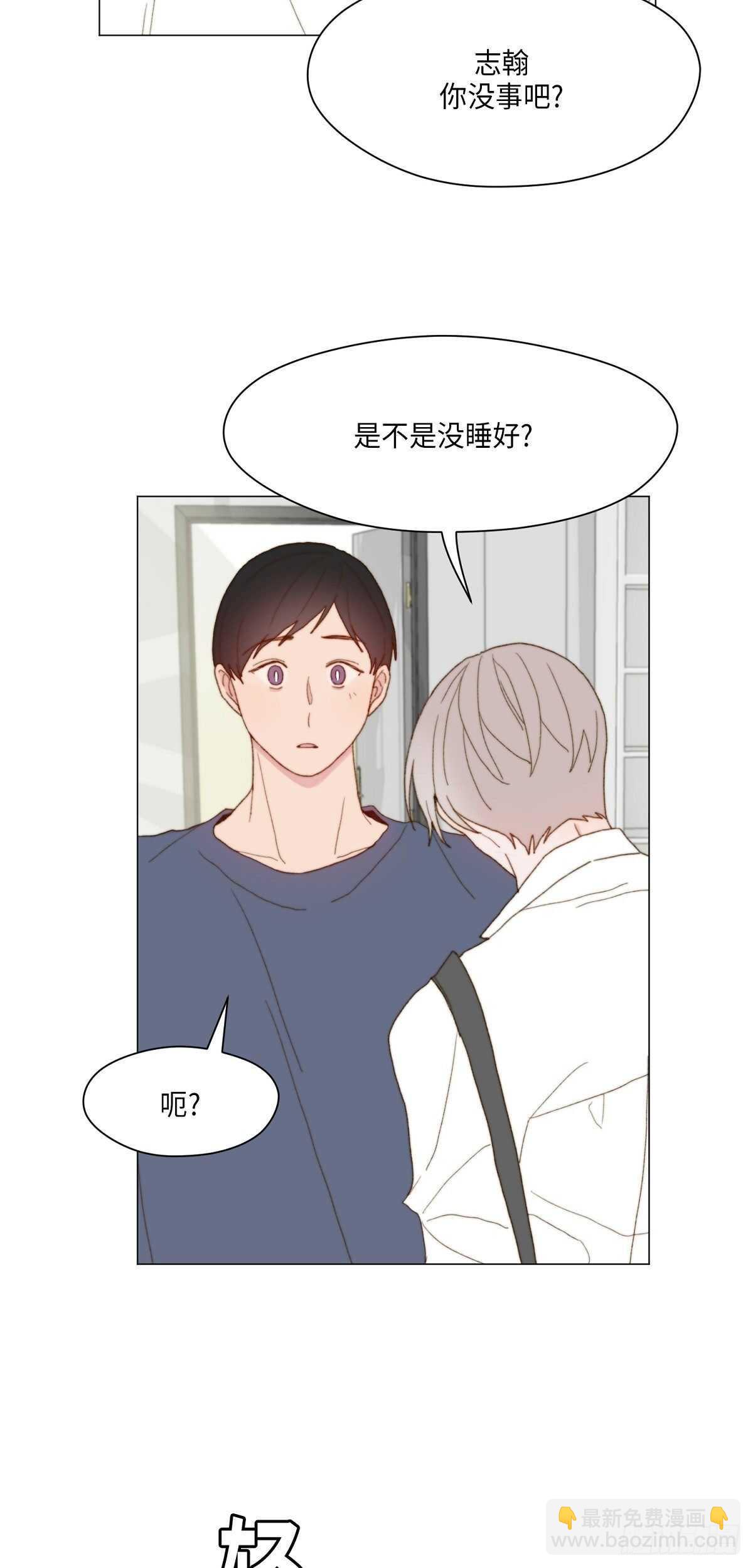 第22话(1/2)-第23话