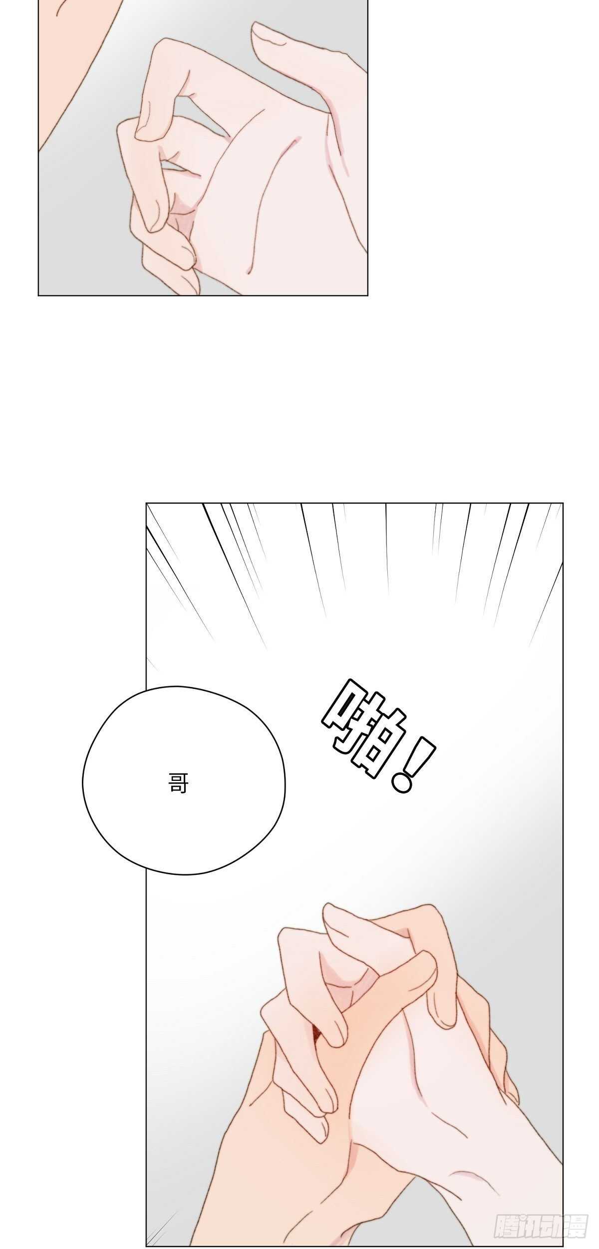 第22话(1/2)-第23话