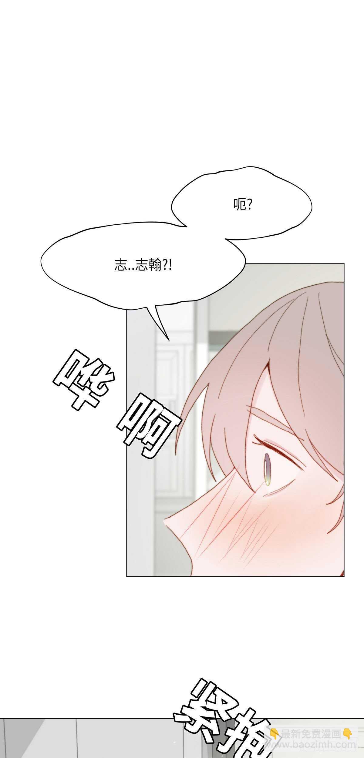 第22话(1/2)-第23话