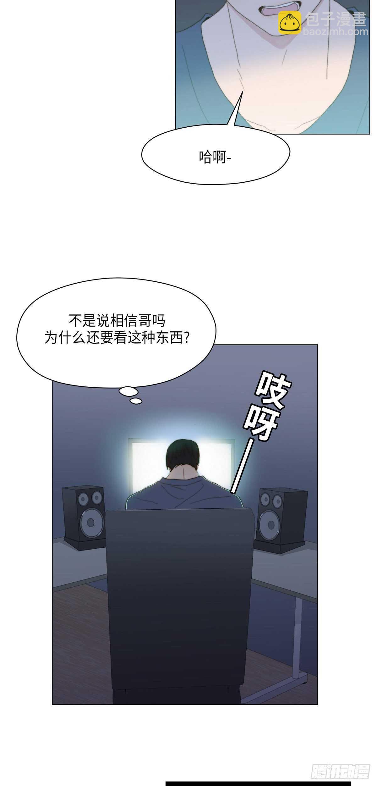 第22话(1/2)-第23话