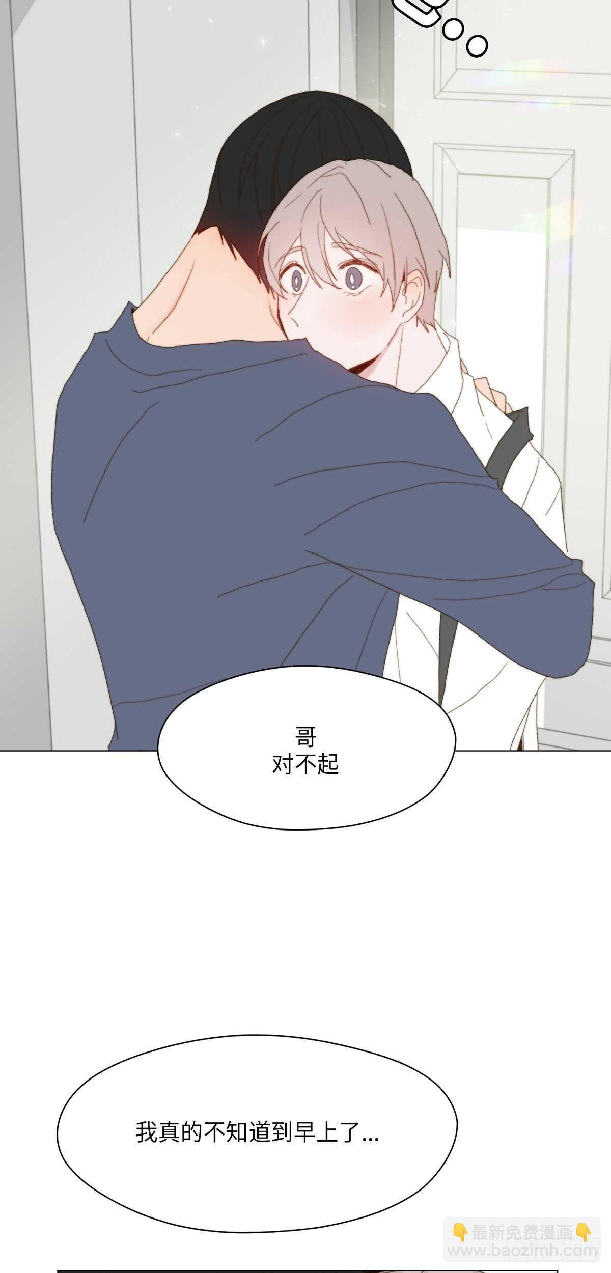 第22话(1/2)-第23话