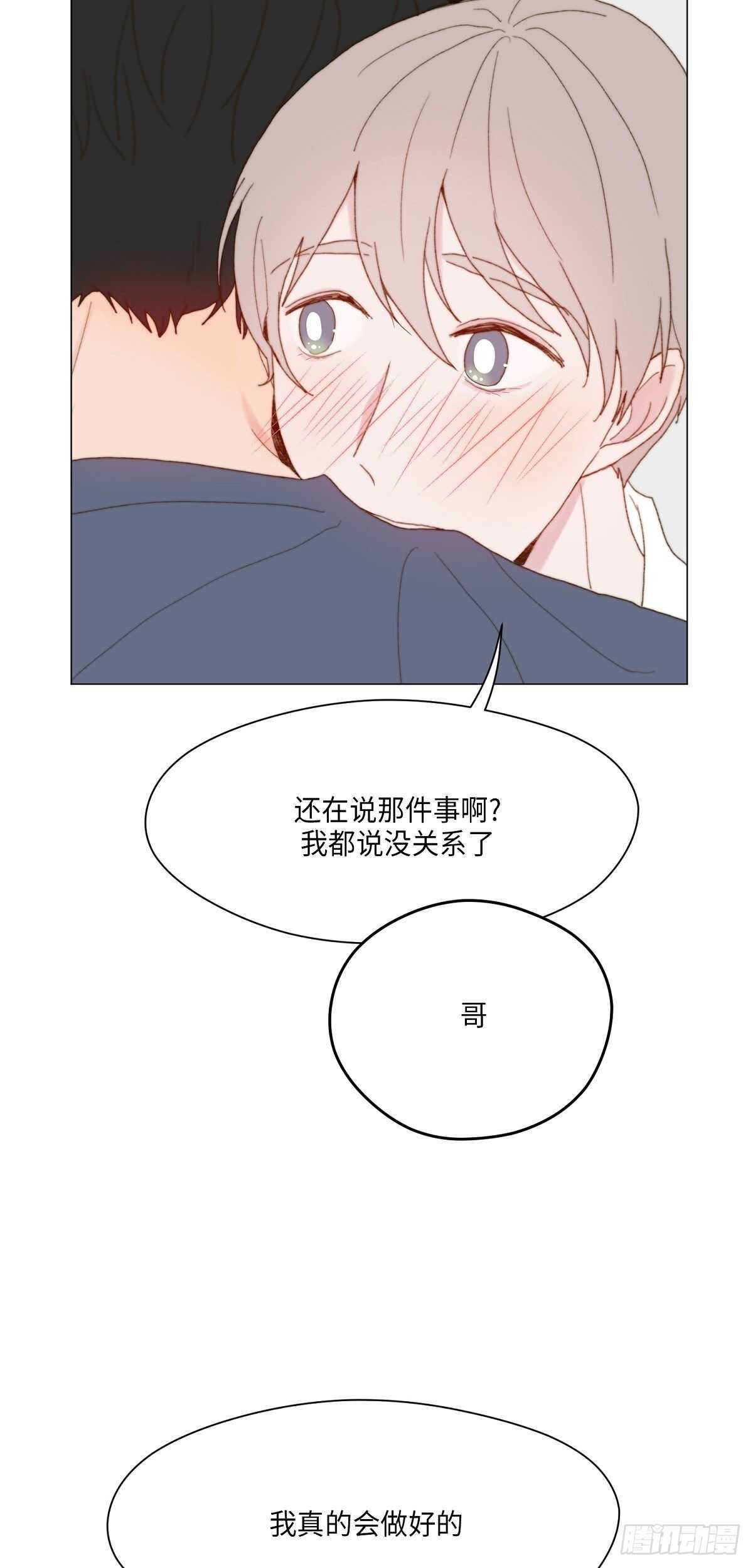 第22话(1/2)-第23话