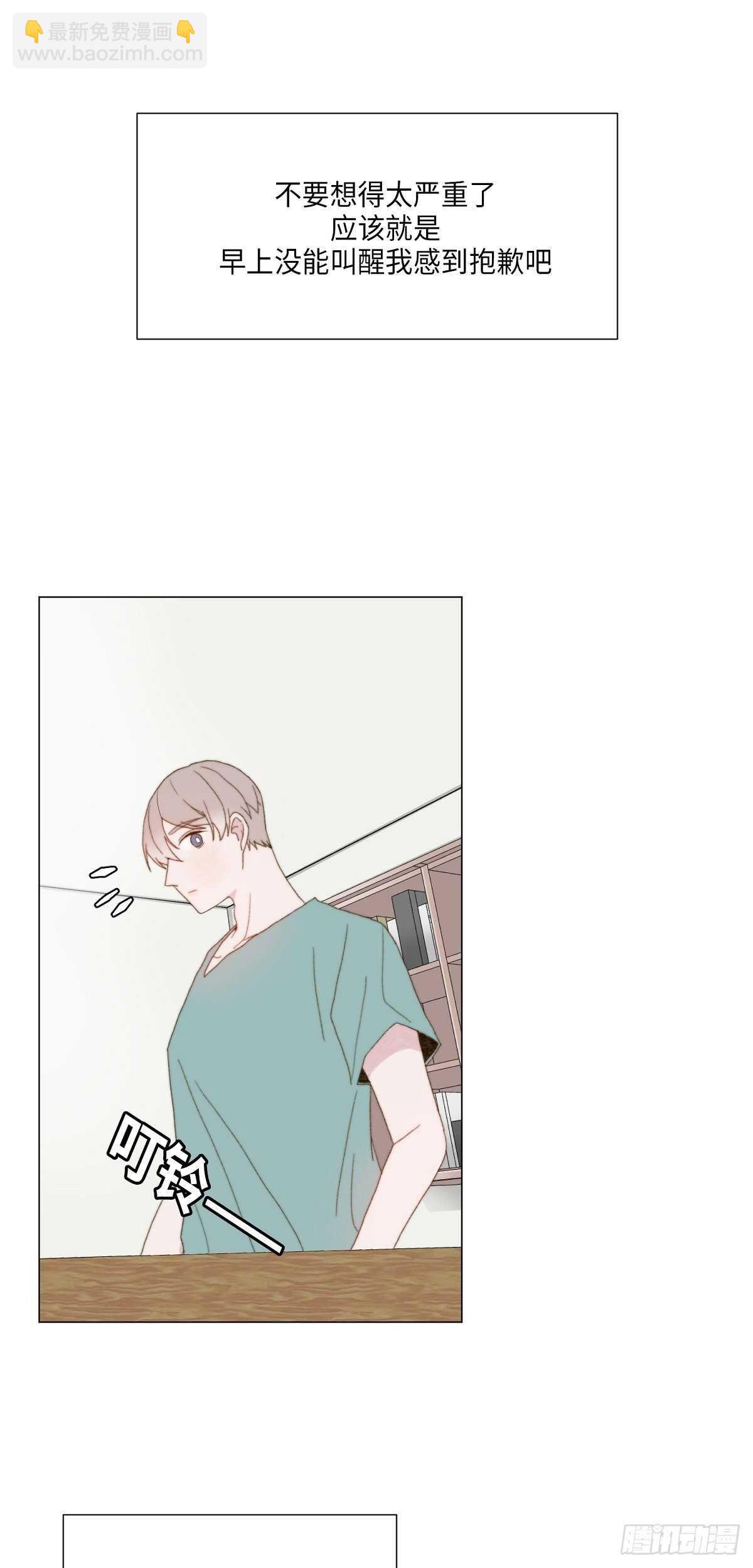 第22话(1/2)-第23话