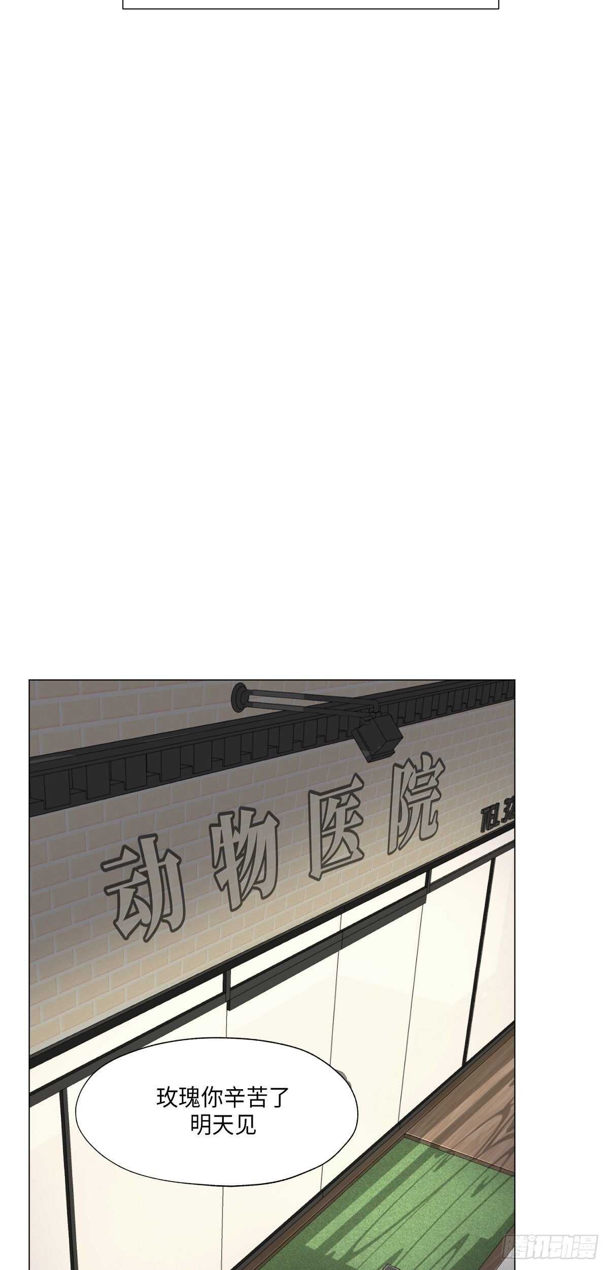 第22话(1/2)-第23话