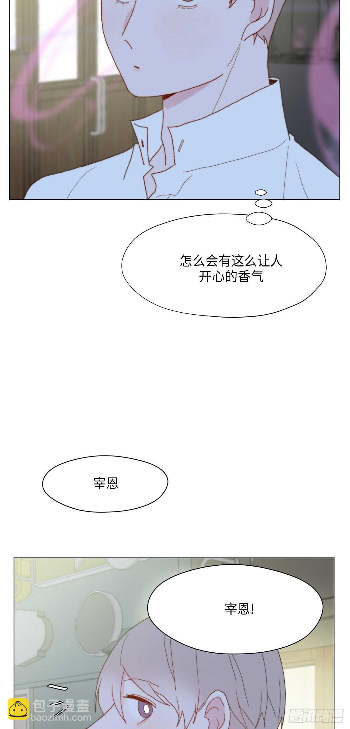 第22话(1/2)-第23话