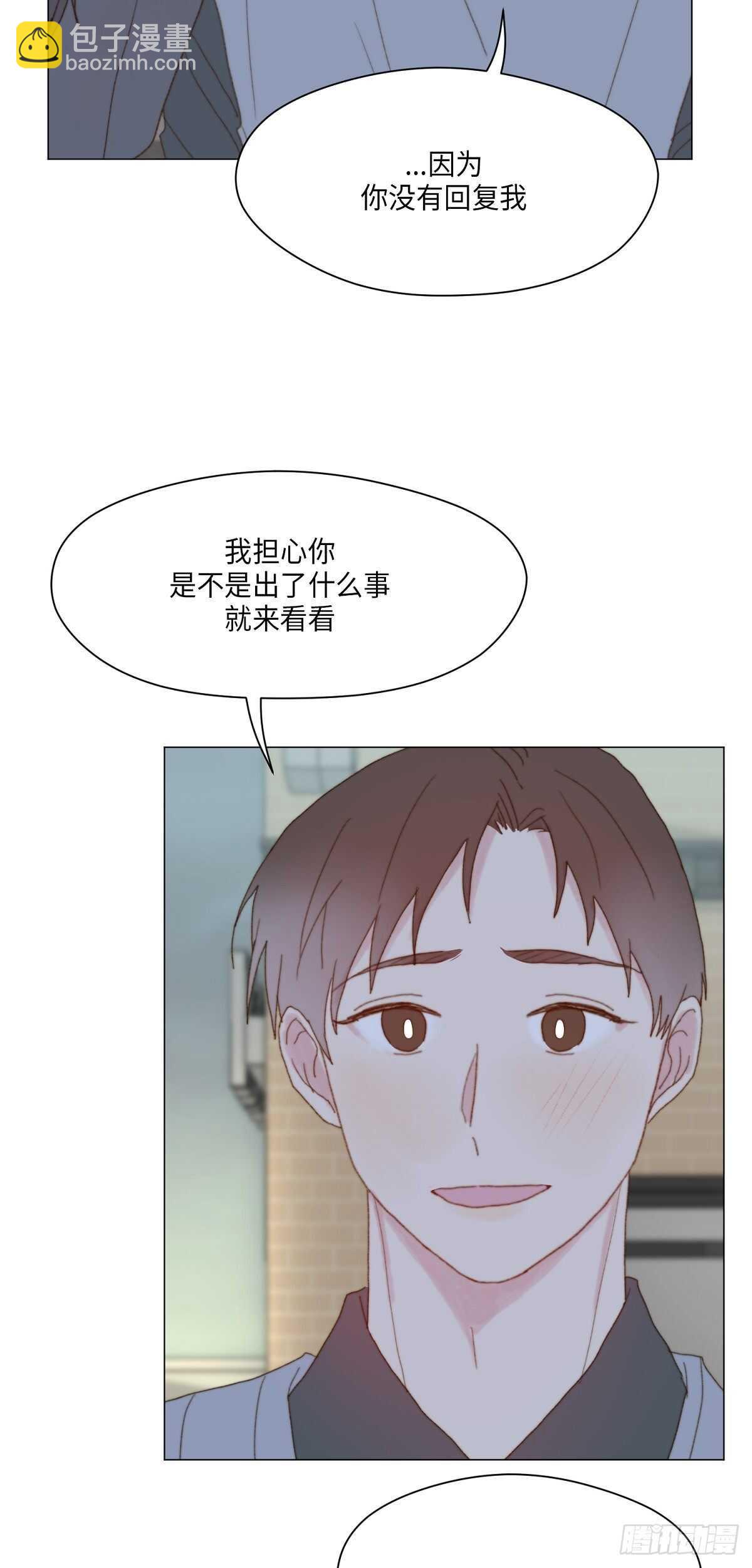 第22话(1/2)-第23话